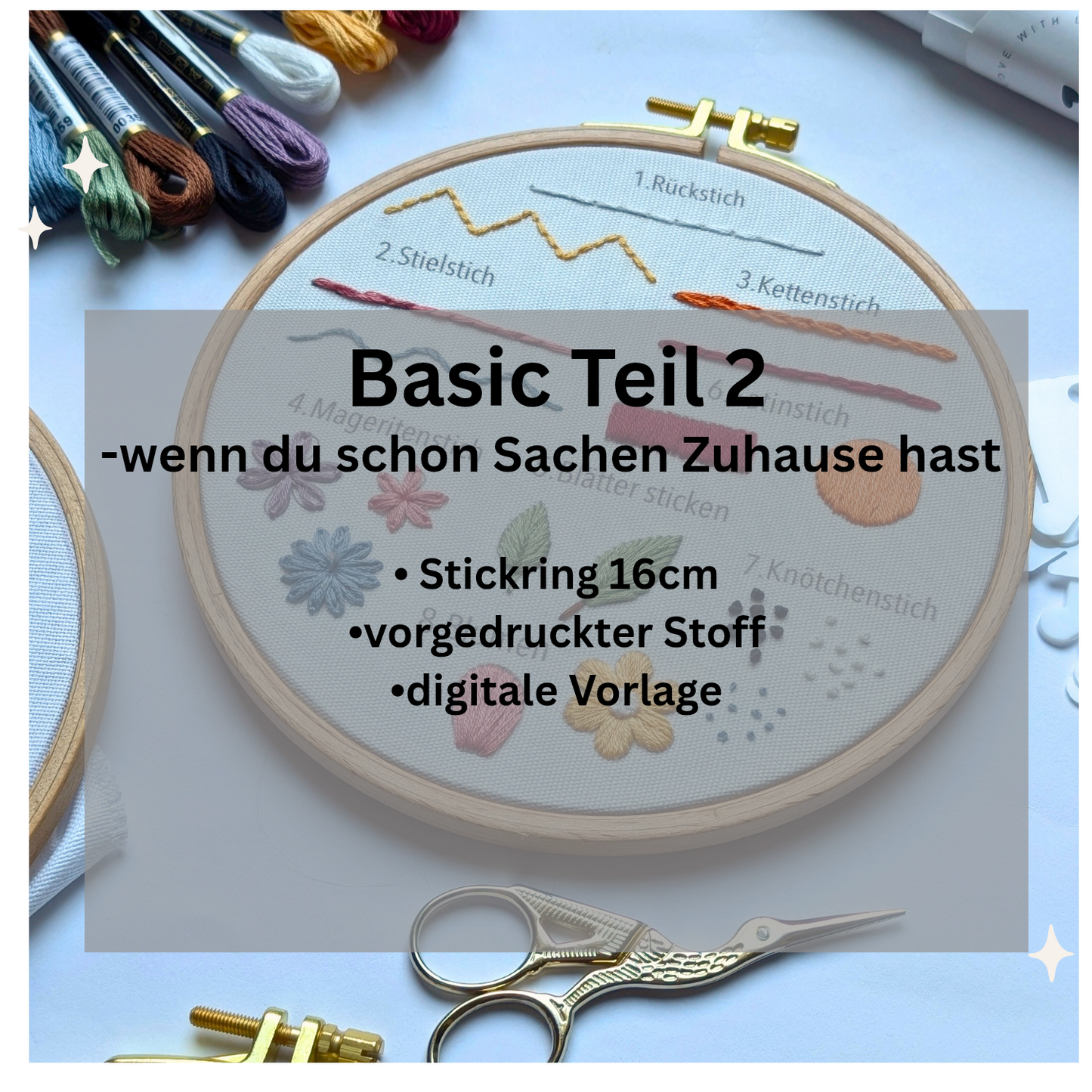 STICKEN für ANFÄNGER Starter Set